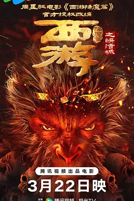 女务员