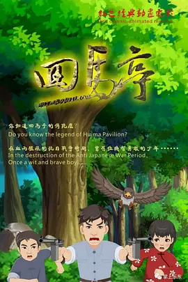 粉丝发来的内衣