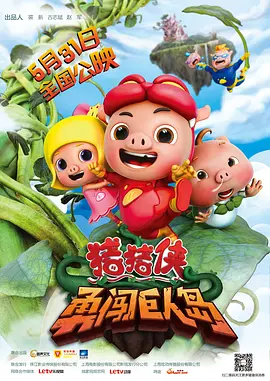 色约约精品免费看视频