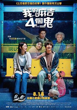 狠狠色图