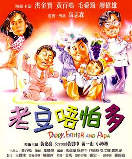 国产二区视频在线观看