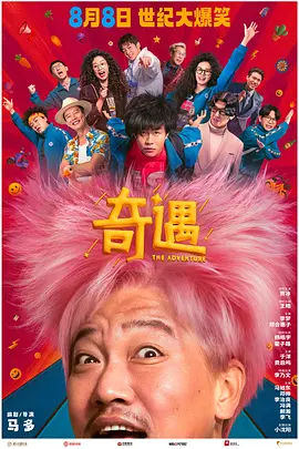 四虎网站最新