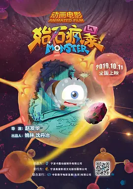 亚洲欧美日本国产