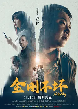 很撸撸