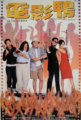 的开头的成语