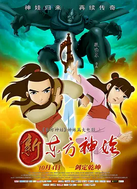 国产精品第六页