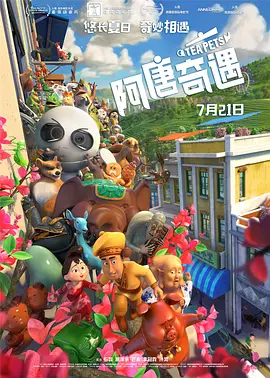 狠狠色噜噜狠狠狠狠97不卡