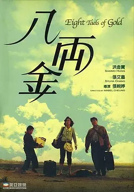 福利网红精品免费高清