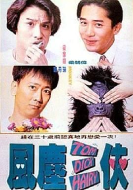 女老板高潮叫床视频