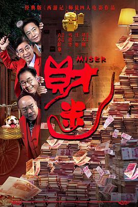 省立14酒店美女按摩师