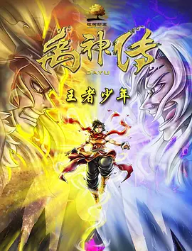 精品国产免费一区二区三区五区