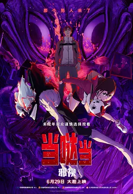 西方37大但人文艺术 高清