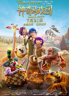 泡芙短视频推广二维码