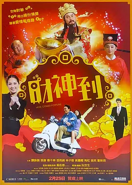 国产欧美在线一区二区三区