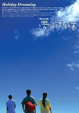 av一区二区三区在线播放