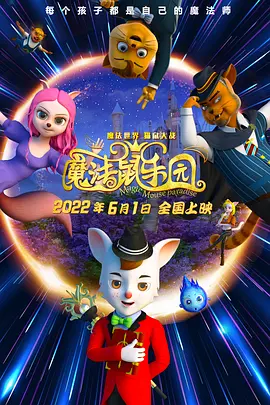 黄色动漫网址