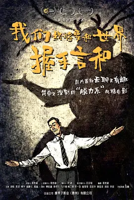 凡人修仙动漫全集免费