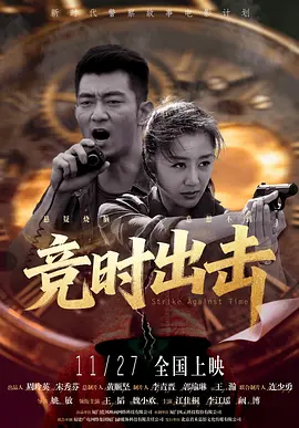 免费看一级黄色片