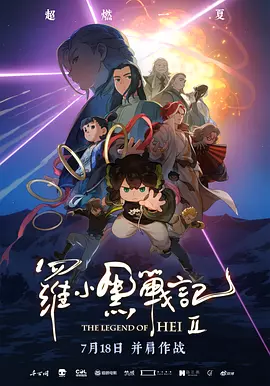 徐若瑄三部曲无删减版