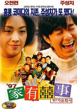 奥纳主义