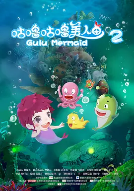 99久久免费精品高清特色大片