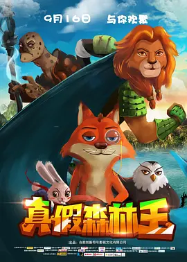 怡红院成人永久免费看