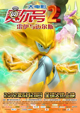 调教美女vk