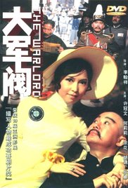 久久无码av三级
