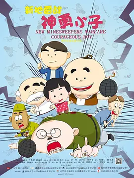 李毅吧为什么这么火?