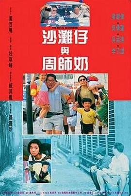 综合在线视频精品专区