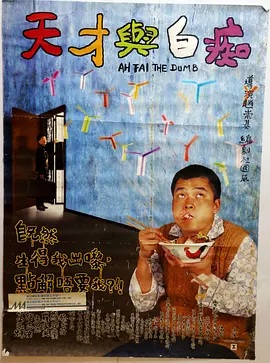免费看欧美一级特黄a大片一