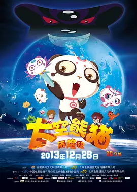国产精品伦理一区二区
