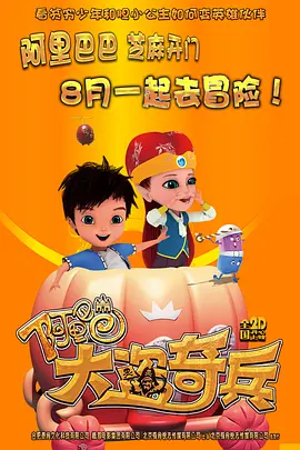 性感舞蹈的中年少女