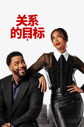 我和妻子