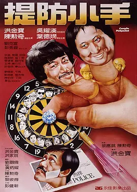 狠狠色丁香婷婷久久综合2021