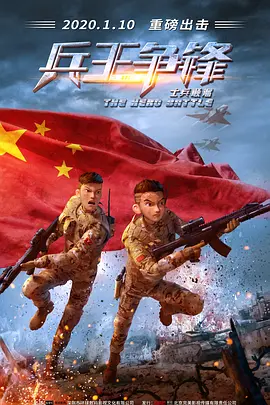 姐姐爱的方法