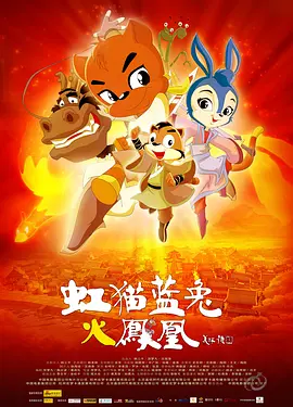 二男一女两根一起进视频