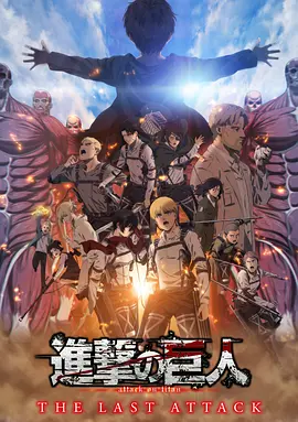 小马宝莉第九集