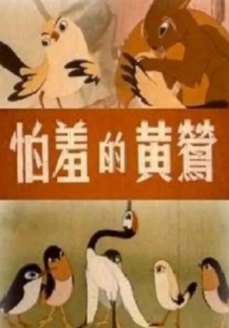高清不卡免费一区二区三区