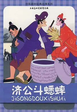 年轻的妹妹3