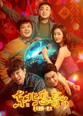 香蕉在线精品亚洲第一区