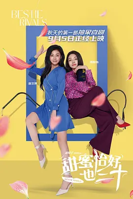 操少妇