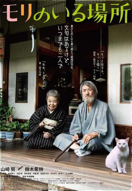 狠狠干狠狠干狠狠干