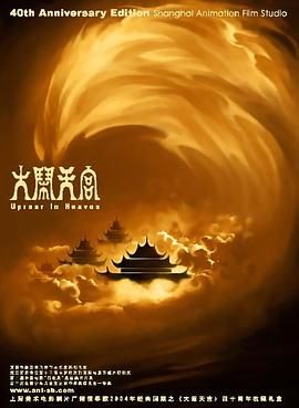 羞辱高辣h文sm