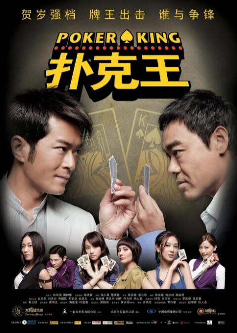被美女扒开腿操的视频在线观看