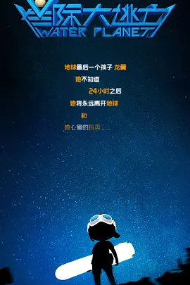 91网址在线观看