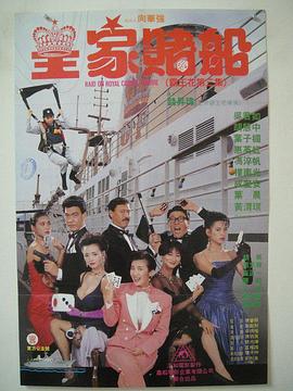 99久久综合精品国产