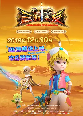 k8经典2025电影免费观看