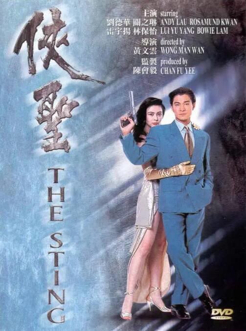 青榴社区