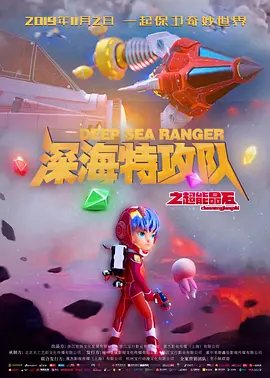 三级网站视频